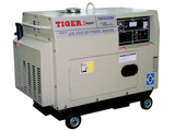 5GFLDE-5.5KVA